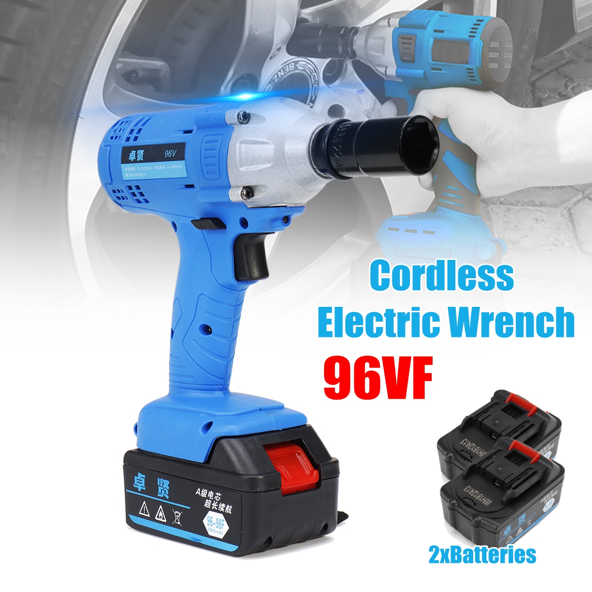 96V-Electric-Cordless-Wrench-320nm-High-Torque-Driver-Tool-W-2-Lithium-Battery-1447821-2