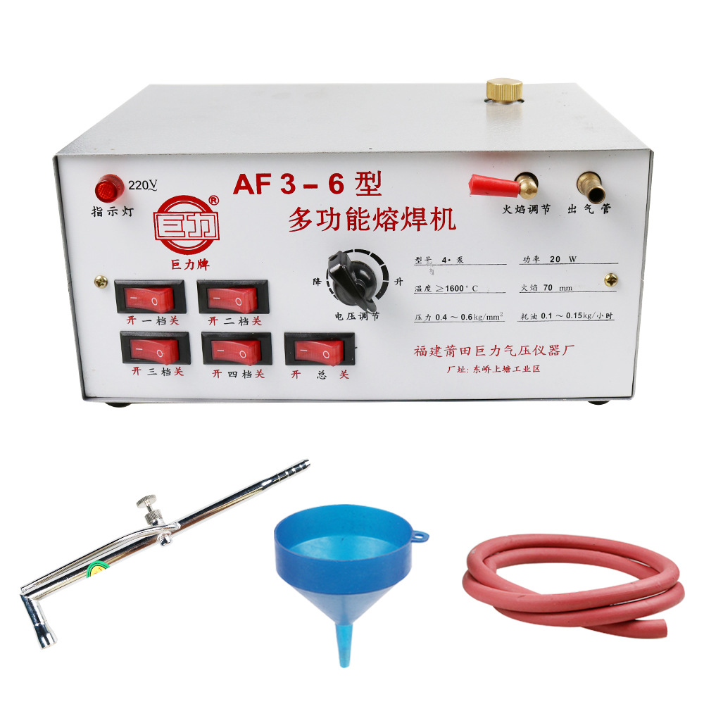 AF3-6-20W-110V-220V-Welding-Machine-Melting-Gold-Silver-Welding-Low-Fuel-Consumption-Welding-Machine-1773127-1