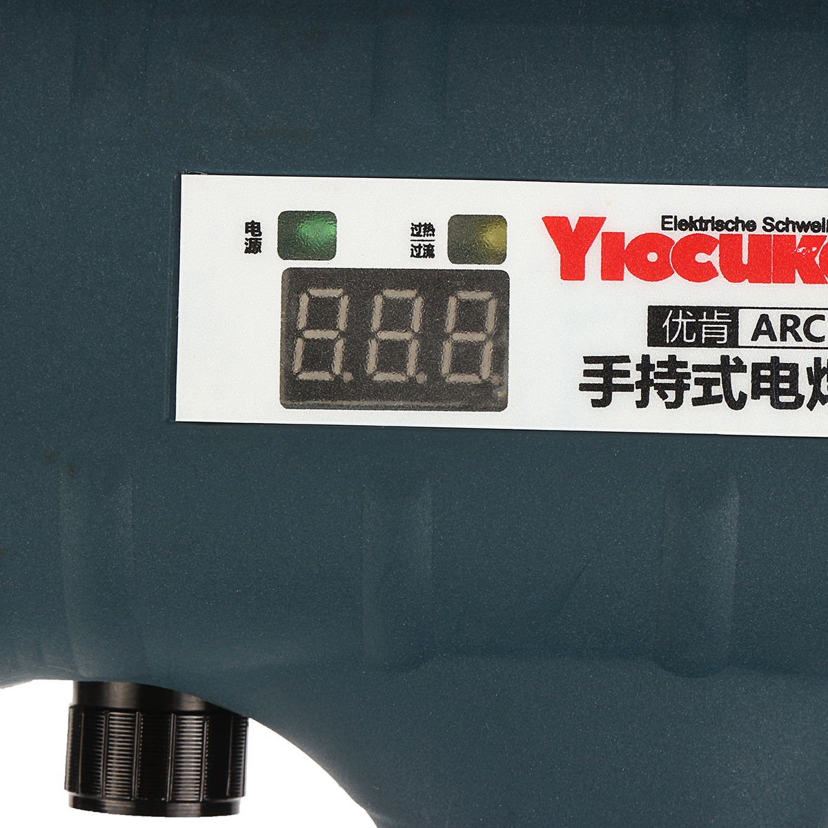 ARC-Welding-Machine-600W-160A-Intelligent-Handheld-Welding-Machine-Tools-2532mm-Rods-1902477-13