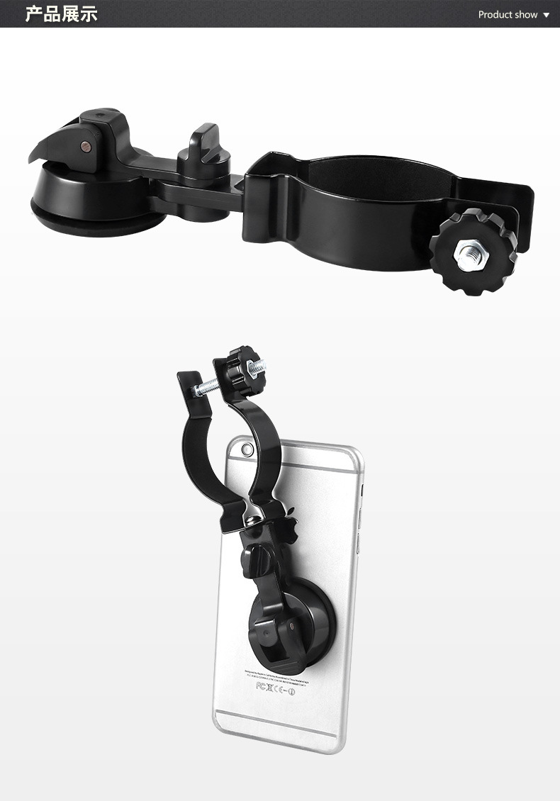 Adjustable-Microscope-Bracket-Mobile-Phone-Holder-Photo-Taking-Clip-Bracket-Birdwatching-Mirror-Brac-1618646-4