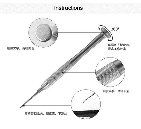 BEST-BET-800-JP-Precision-screw-batch-precision-screwdrivers-mobile-maintenance-tool-1353232-6