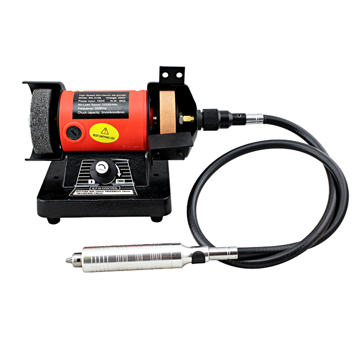 BG-3108A-220V-150W-Electric-Bench-Grinder-Machine-Double-Wheel-Grinding-Pivots-Polishing-Tools-Set-1758740-1