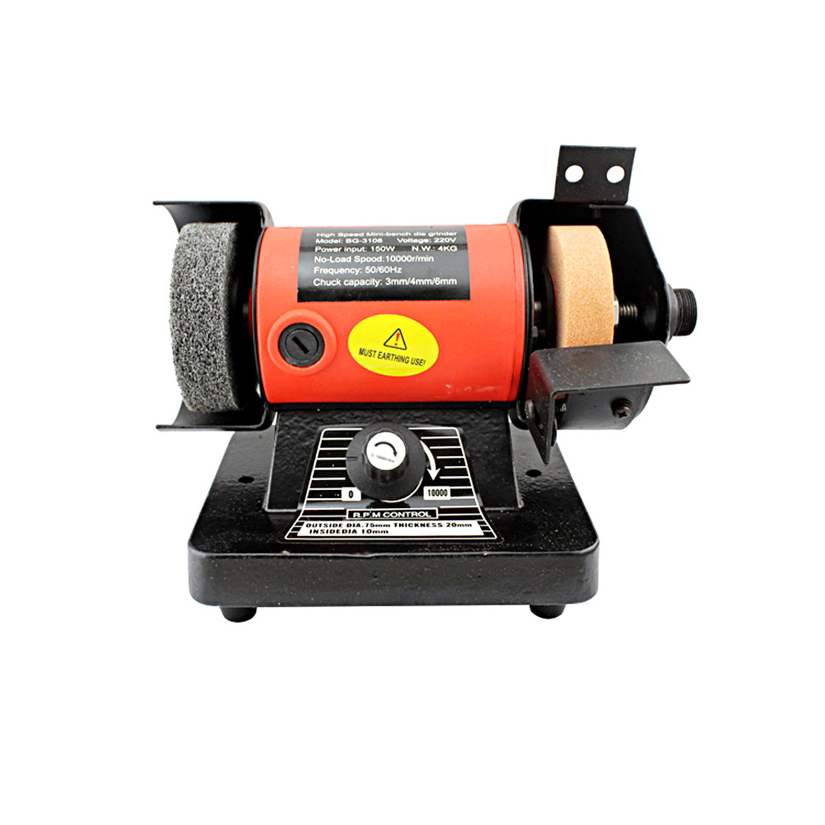 BG-3108A-220V-150W-Electric-Bench-Grinder-Machine-Double-Wheel-Grinding-Pivots-Polishing-Tools-Set-1758740-4