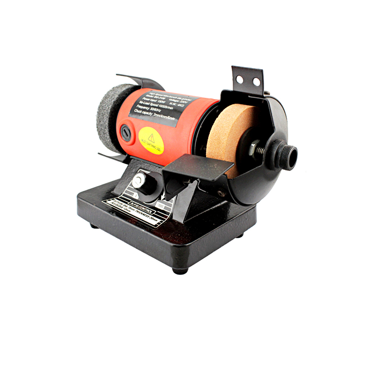BG-3108A-220V-150W-Electric-Bench-Grinder-Machine-Double-Wheel-Grinding-Pivots-Polishing-Tools-Set-1758740-5