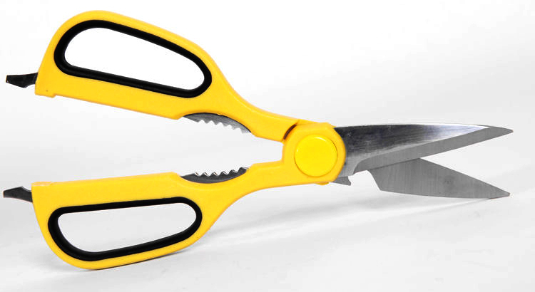 BOSI-215mm-RCL13-Stainless-Steel-Scissors-BS301215-907998-2
