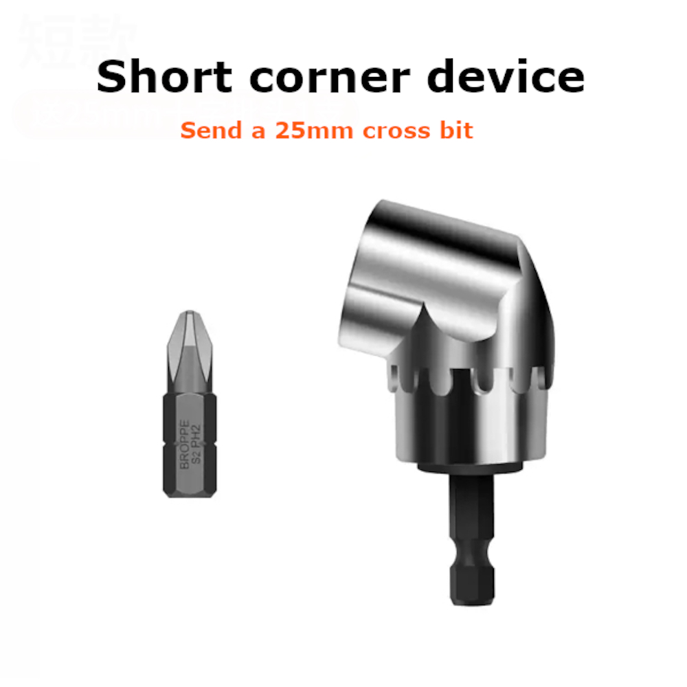 BROPPE-21133Pcs-Short-Corner-Device-Universal-Screwdriver-Bits-Turning-Electric-Corner-Device-With-2-1818941-1