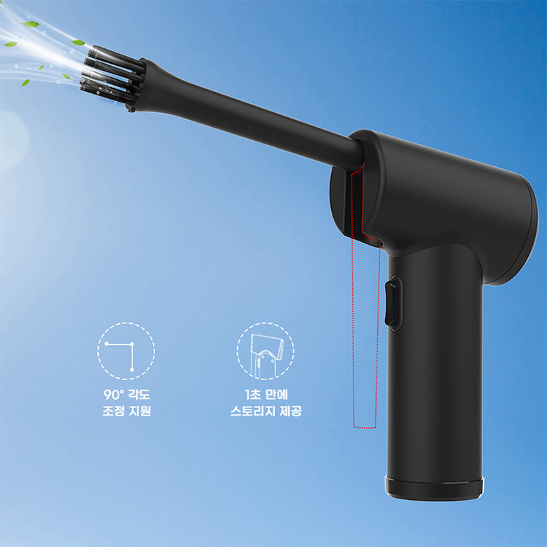 Cordless-Air-Duster-for-Computer-Cleaning-Replaces-Compressed-Spray-Rechargeable-Cleaner-Blower-1940757-12