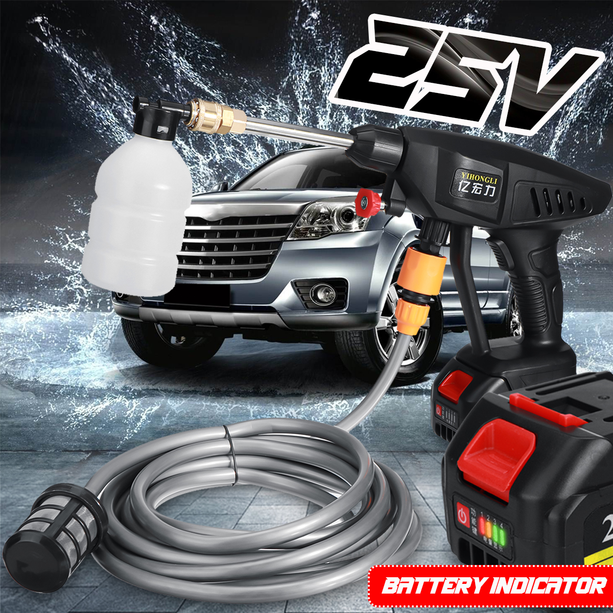 Cordless-High-Pressure-Washer-Car-Washine-Guns-Spray-Washer-Water-Cleaner-W-12V25V-Battery-1857523-1