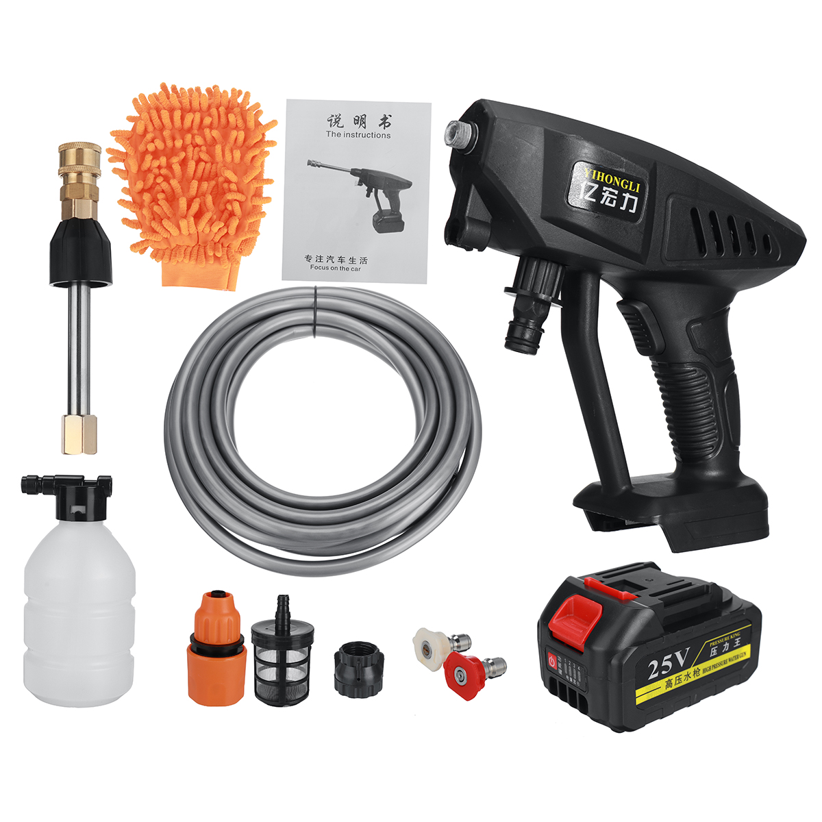 Cordless-High-Pressure-Washer-Car-Washine-Guns-Spray-Washer-Water-Cleaner-W-12V25V-Battery-1857523-13