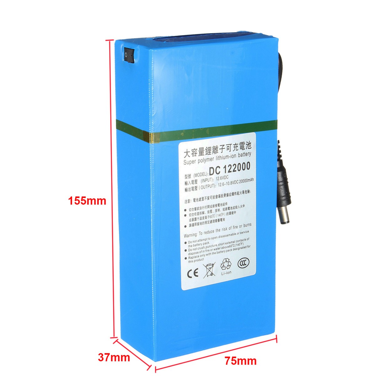 DC-12V-2000mAh-Rechargeable-Protable-Super-Li-ion-Battery-Power-for-Transmitter-1942661-2