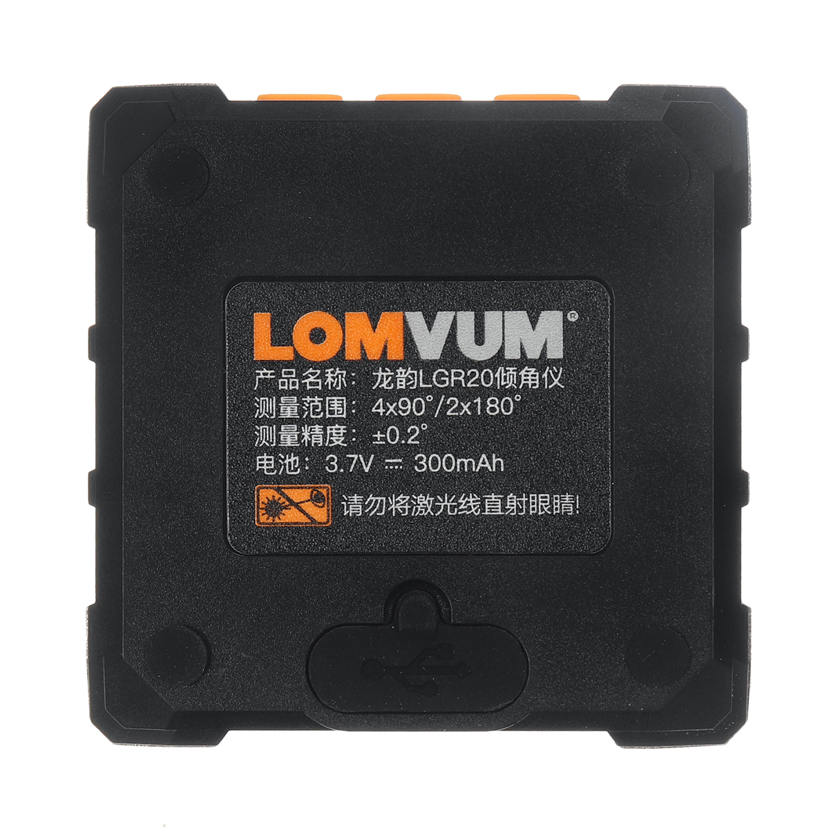 Digital-Protractor-Laser-USB-Inclinometer-360-Degree-Level-Angle-Finder-High-Precision-Goniometer-Ma-1780971-11