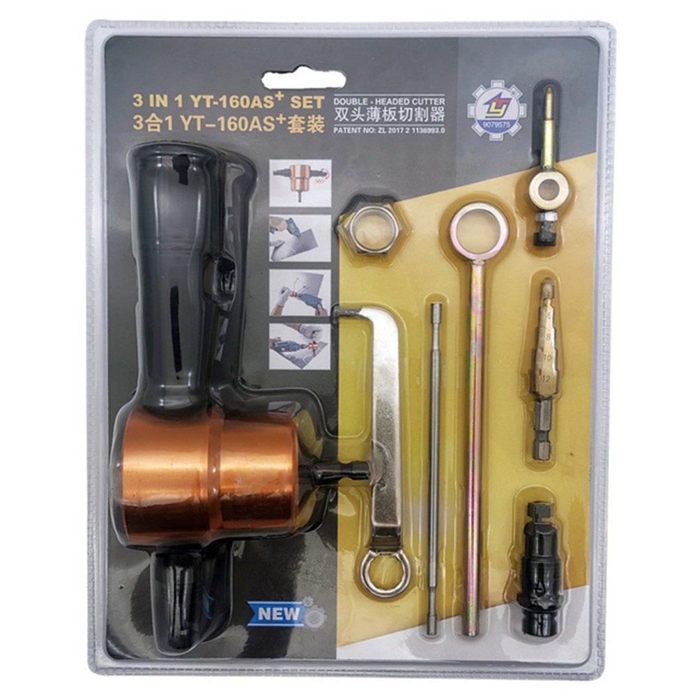 Double-Headed-Sheet-Metal-Nibbler-Cutter-Drill-Attachment-Nibbler-for-360-Degree-Rotatable-Circle-Cu-1900755-17