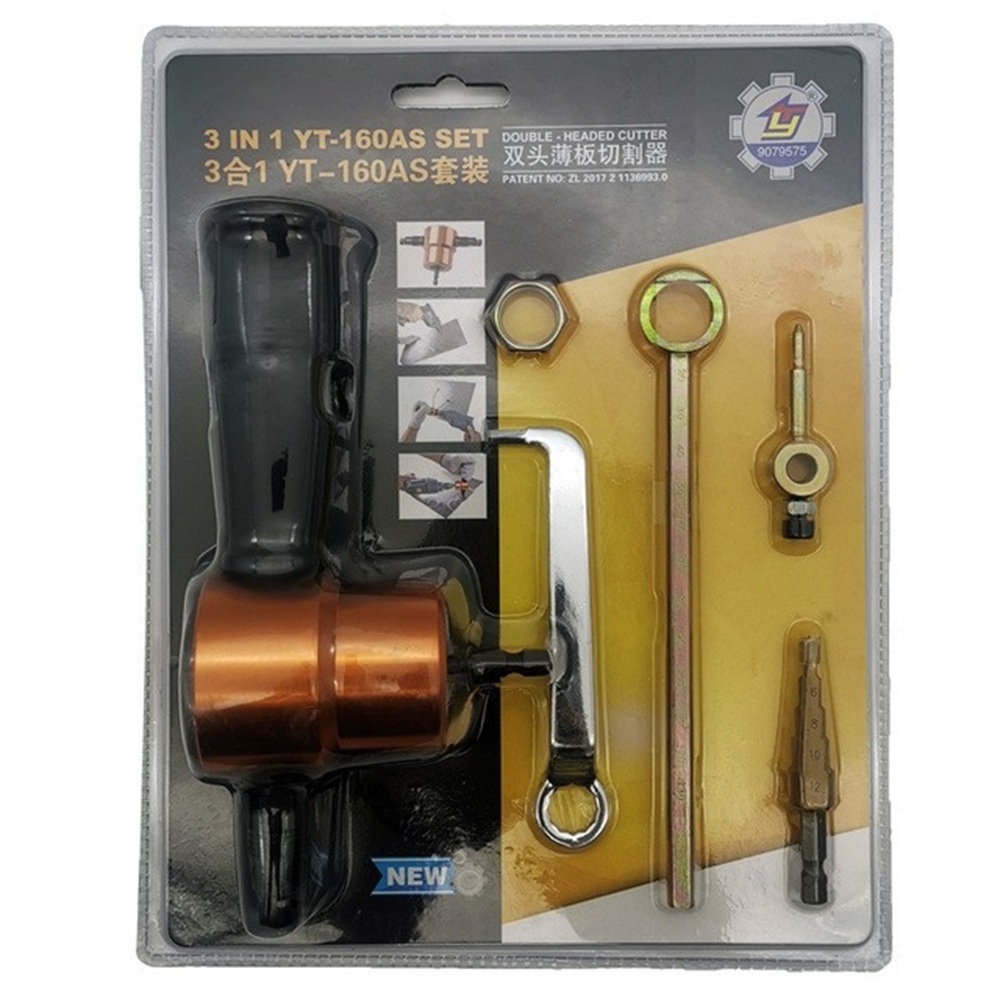 Double-Headed-Sheet-Metal-Nibbler-Cutter-Drill-Attachment-Nibbler-for-360-Degree-Rotatable-Circle-Cu-1900755-18