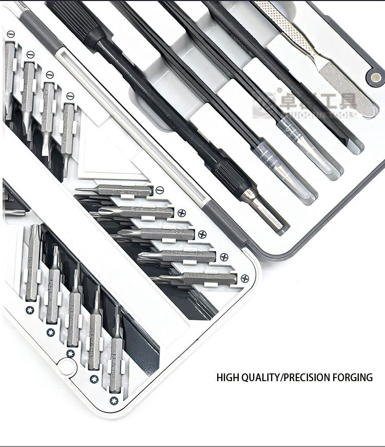 Drillpro-26-In-1-Precision-Screwdriver-Set-Magnetic-Screwdriver-Bit-Combination-Tool-Mobile-Phone-PC-1905185-5