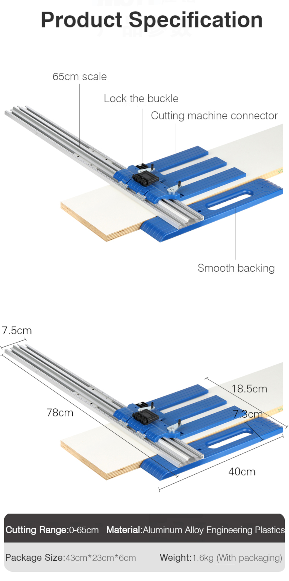 Drillpro-Easy-Cut-Circular-Saw-Guide-Circular-Saw-Rail-Track-Track-Saw-Converter-Cutting-Machine-Bas-1795509-8