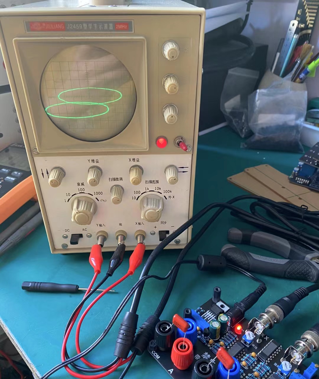 Dual-channel-VI-Curve-Tester-Displaying-2-Waveforms-at-the-Same-Time-for-Easy-Comparison-1916055-1