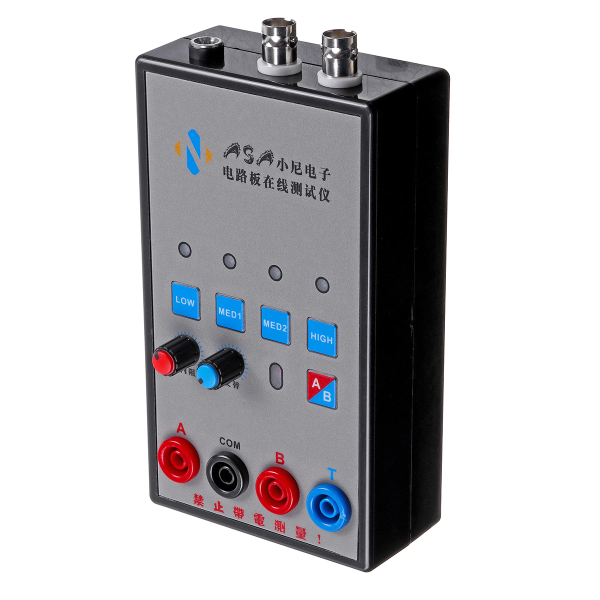 Dual-channel-VI-Curve-Tester-Displaying-2-Waveforms-at-the-Same-Time-for-Easy-Comparison-1916055-6