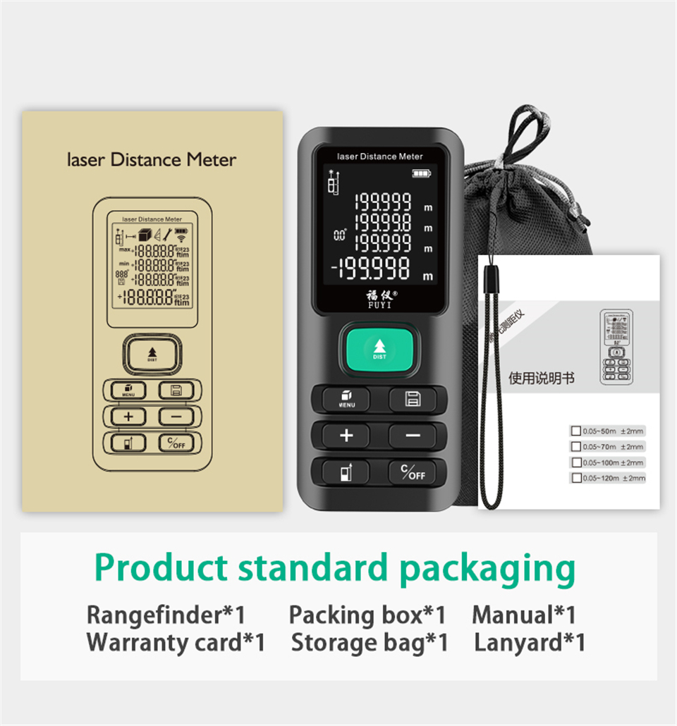 FUYI-70M-120M-Laser-Distance-Meter-Digital-Laser-Rangefinder-Angle-Range-Finder-Laser-Tape-Measure-T-1858052-21