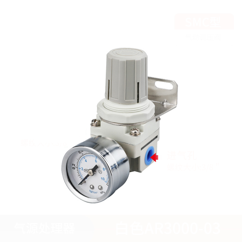 LAIZE-AR2000-5000-Type-Pneumatic-Air-Filter-Regulator-Gas-Source-Treatment-Pressure-Gauge-for-Air-Co-1809658-1