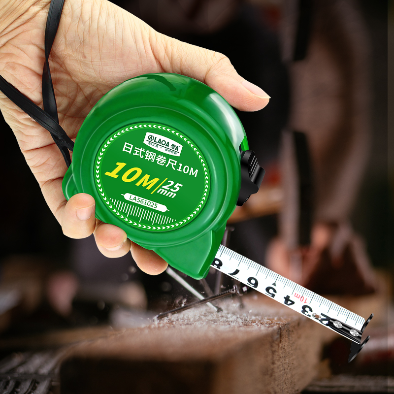 LAOA-Roulette-3m5m75m10m-Japanese-style-Wrestling-Double-Scales-Measuring-Steel-Tape-1721028-3