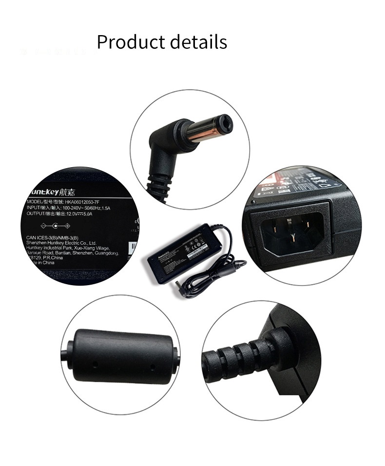 Micsig-100-240V-12V-5A-Power-Adapter-for-Oscilloscope-1933760-3