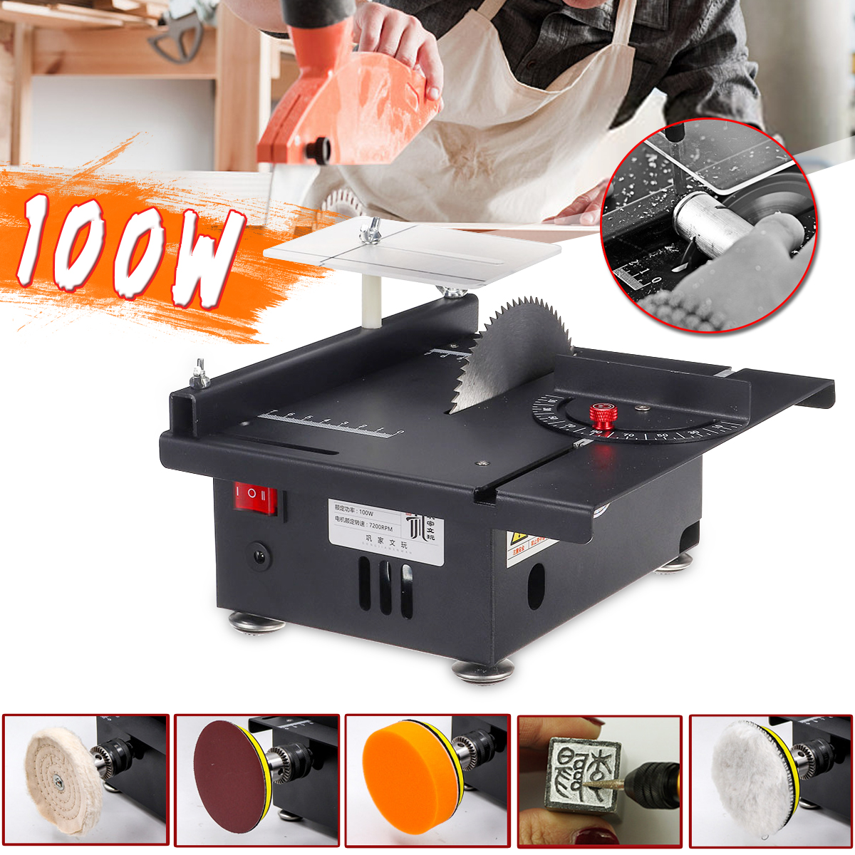 Mini-Table-Saw-Handmade-Woodworking-Bench-Saws-DIY-Hobby-Model-Crafts-Cutting-Tool--80mm-HSS-Circula-1574156-1