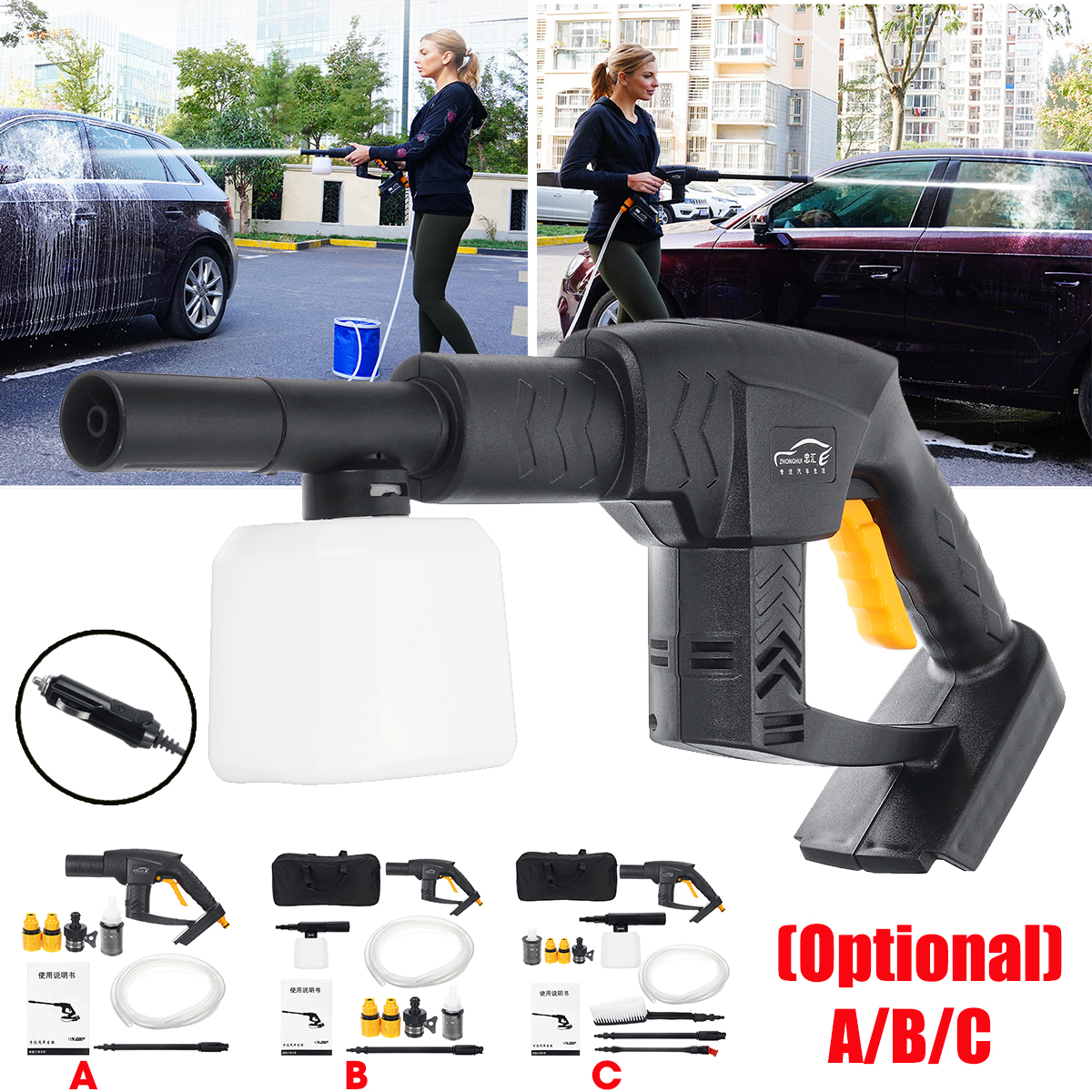 Portable-Wireless-High-Pressure-Cleaner-Hose-Set-13L-09Mpa--130psi-ABC-Kit-1693996-2
