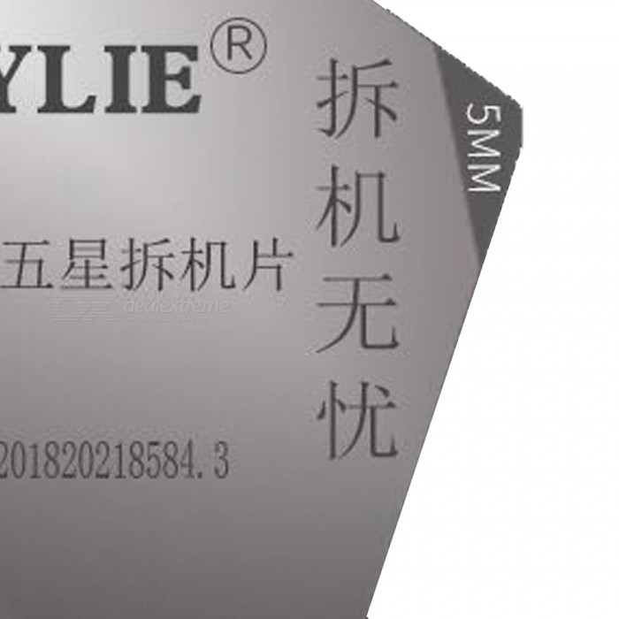 Universal-Phone-Pry-Opening-Tool-Disassembly-Metal-Card-Mobile-Phone-Disassembly-Cutter--Sheet-1354139-8