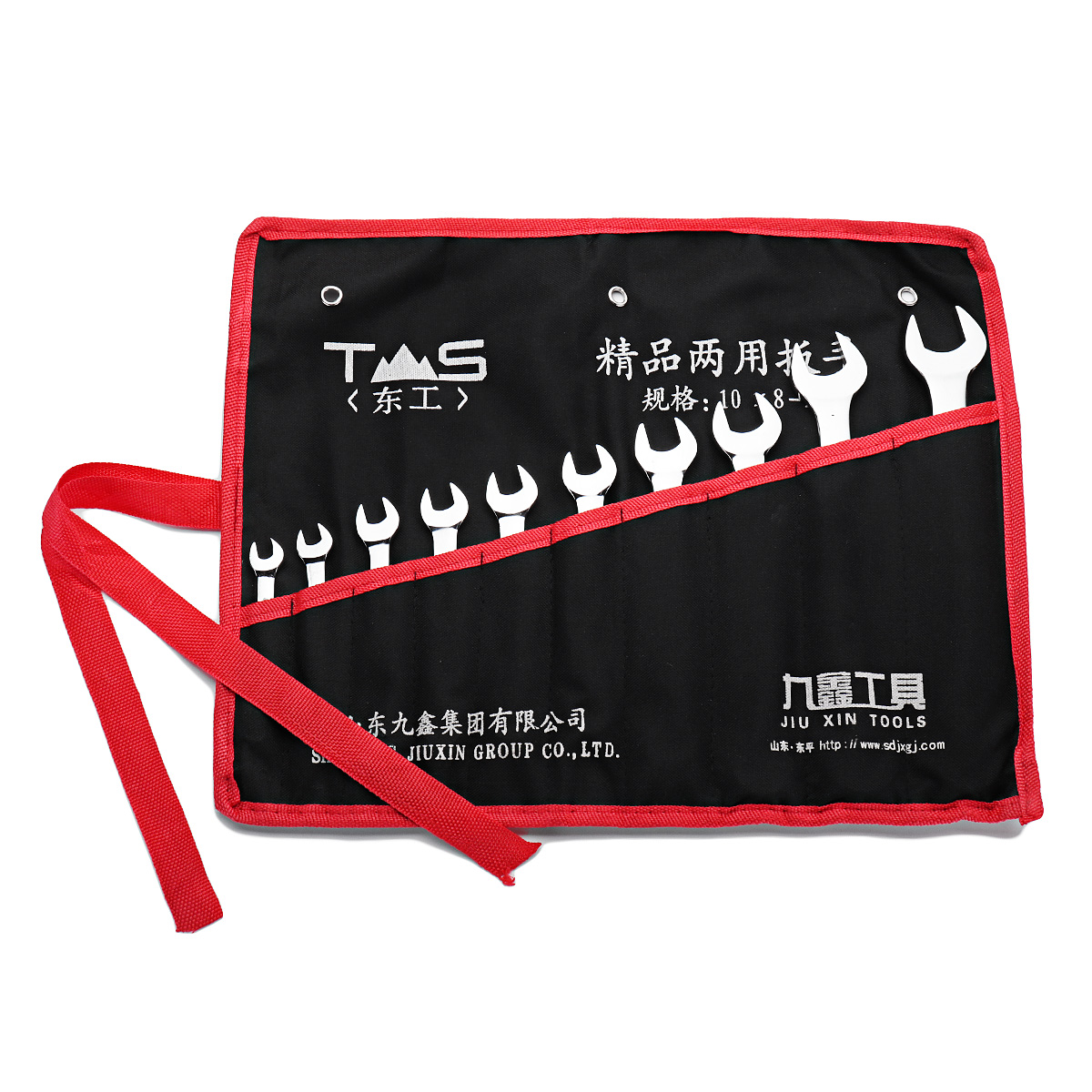 Universal-Wrench-6mm-32mm-Motor-Bike-Car-Dual-Combination-Set-Spanner-7Pcs8Pcs10Pcs14Pcs15Pcs23Pcs-1296789-8