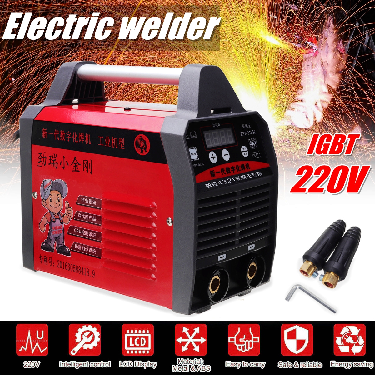 ZX7-315-220V-380V-100A-Electric-Handheld-IGBT-Inverter-Digital-Welding-Machine-1409734-1