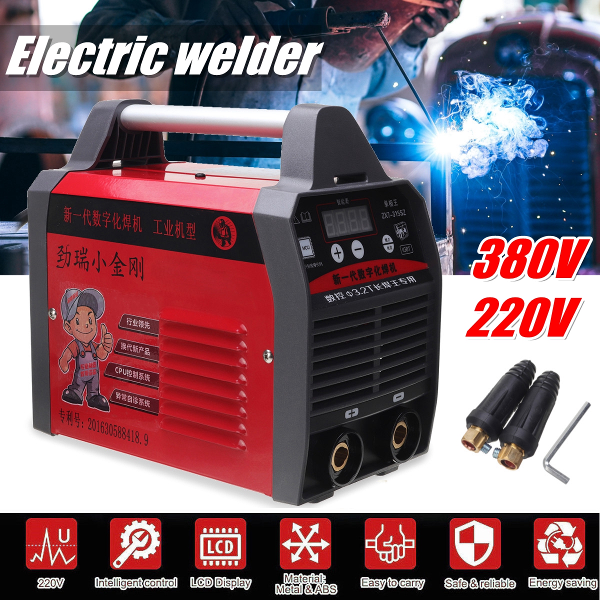 ZX7-315-220V-380V-100A-Electric-Handheld-IGBT-Inverter-Digital-Welding-Machine-1409734-2
