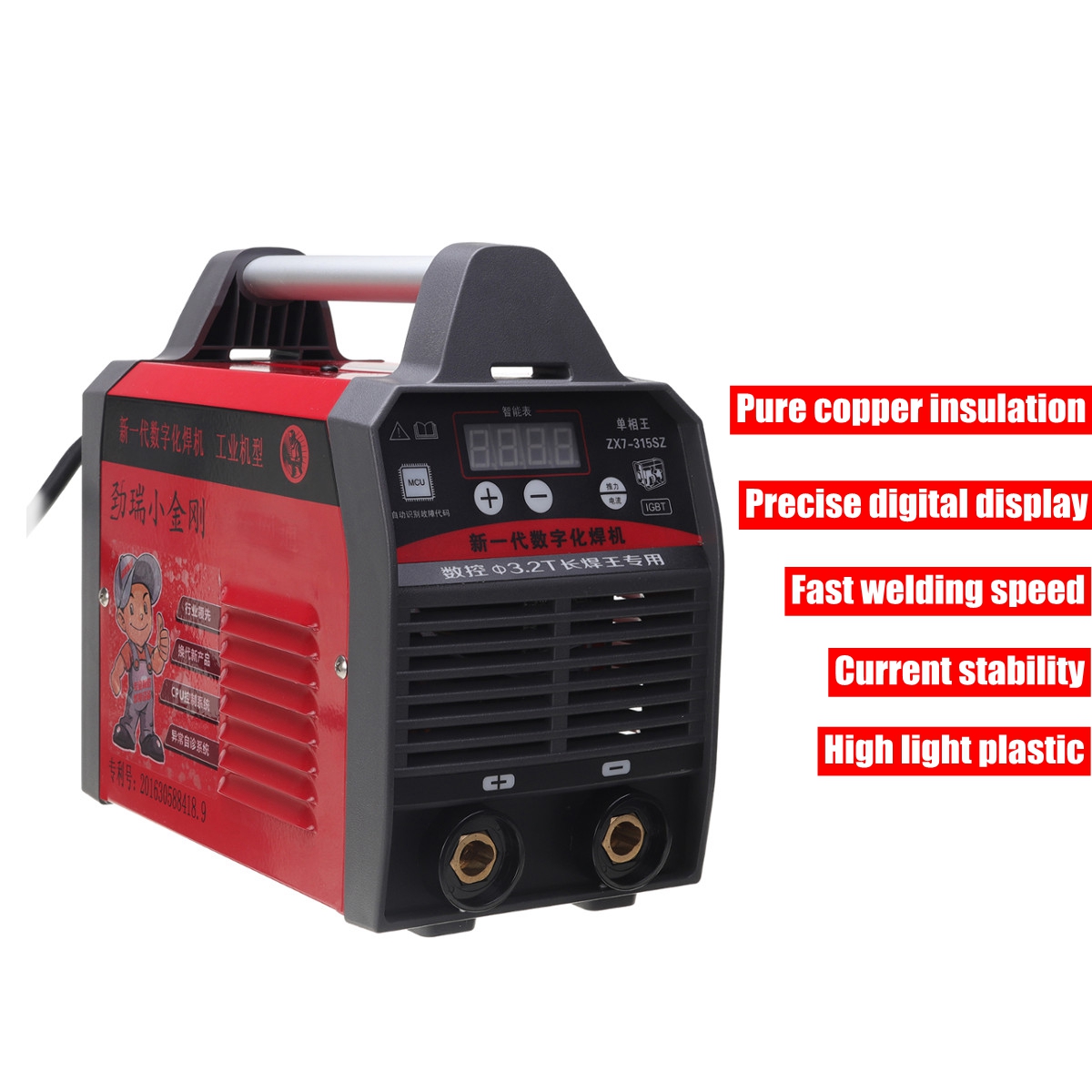 ZX7-315-220V-380V-100A-Electric-Handheld-IGBT-Inverter-Digital-Welding-Machine-1409734-4