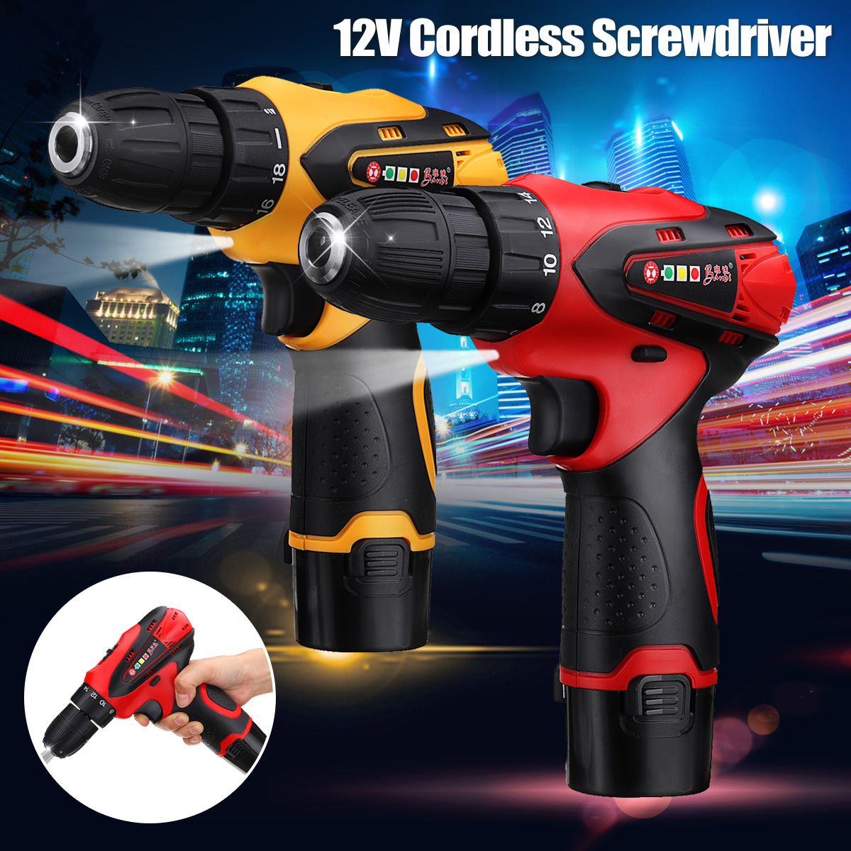 1500mAh-110V-220V-Electric-Screwdriver-Lithium-Power-Dirver-Drill-Dual-Speed-DC12V-With-Case-1305659-2