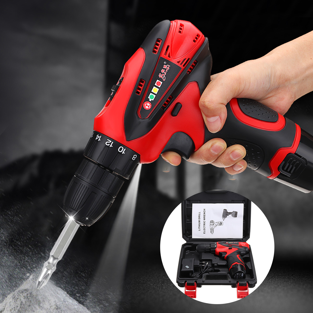 1500mAh-110V-220V-Electric-Screwdriver-Lithium-Power-Dirver-Drill-Dual-Speed-DC12V-With-Case-1305659-3