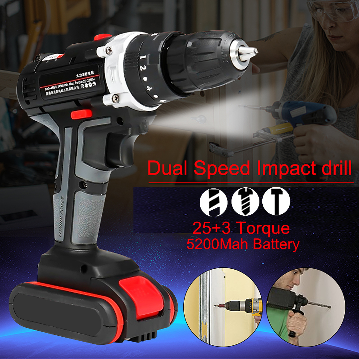 36V-1200-RPM-25Nm-Cordless-Electric-Screwdriver-253-Impact-Drill-with-Battery-1955731-5