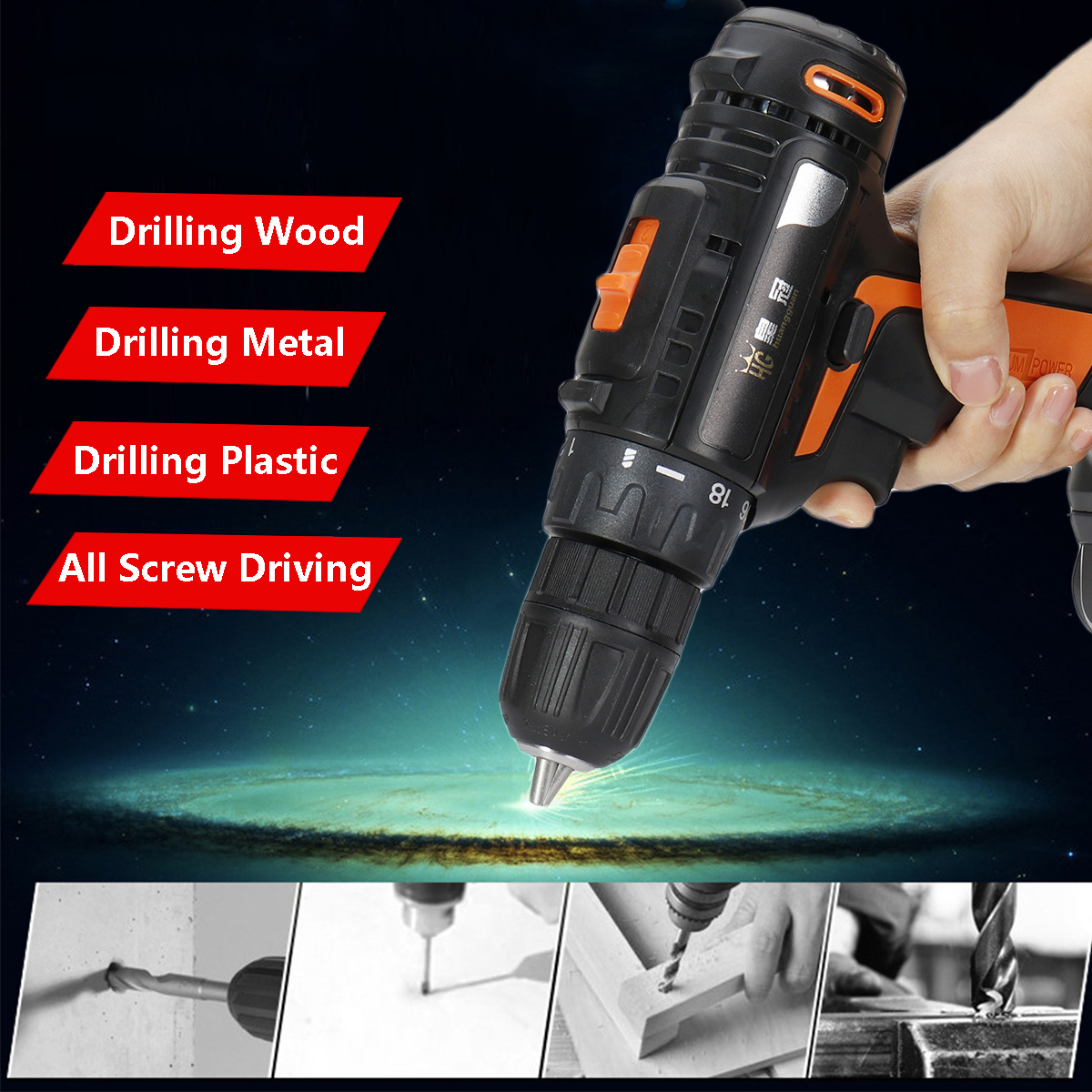 48V-Electric-Drill-Cordless-Rechargeable-Screwdriver-Drill-Screw-Set-Repair-Tools-Kit-1501700-3