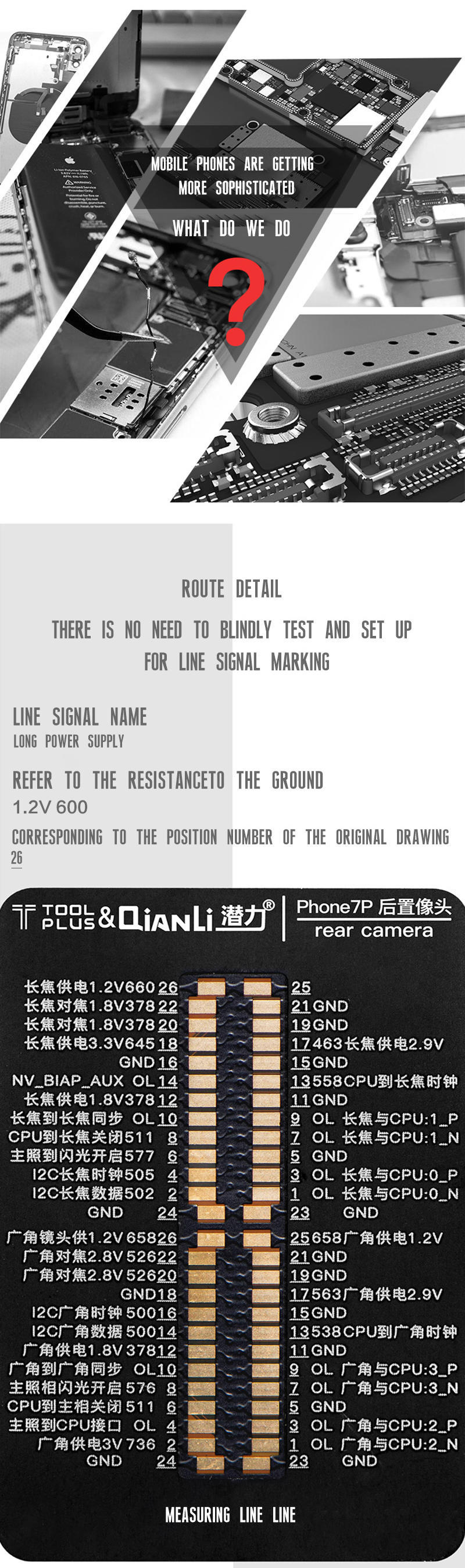 Qianli-Resistance-Voltage-Signal-Test-Extension-Line-Measuring-Line-Repair-Tool-for-Mobile-Phone-Mot-1456103-1