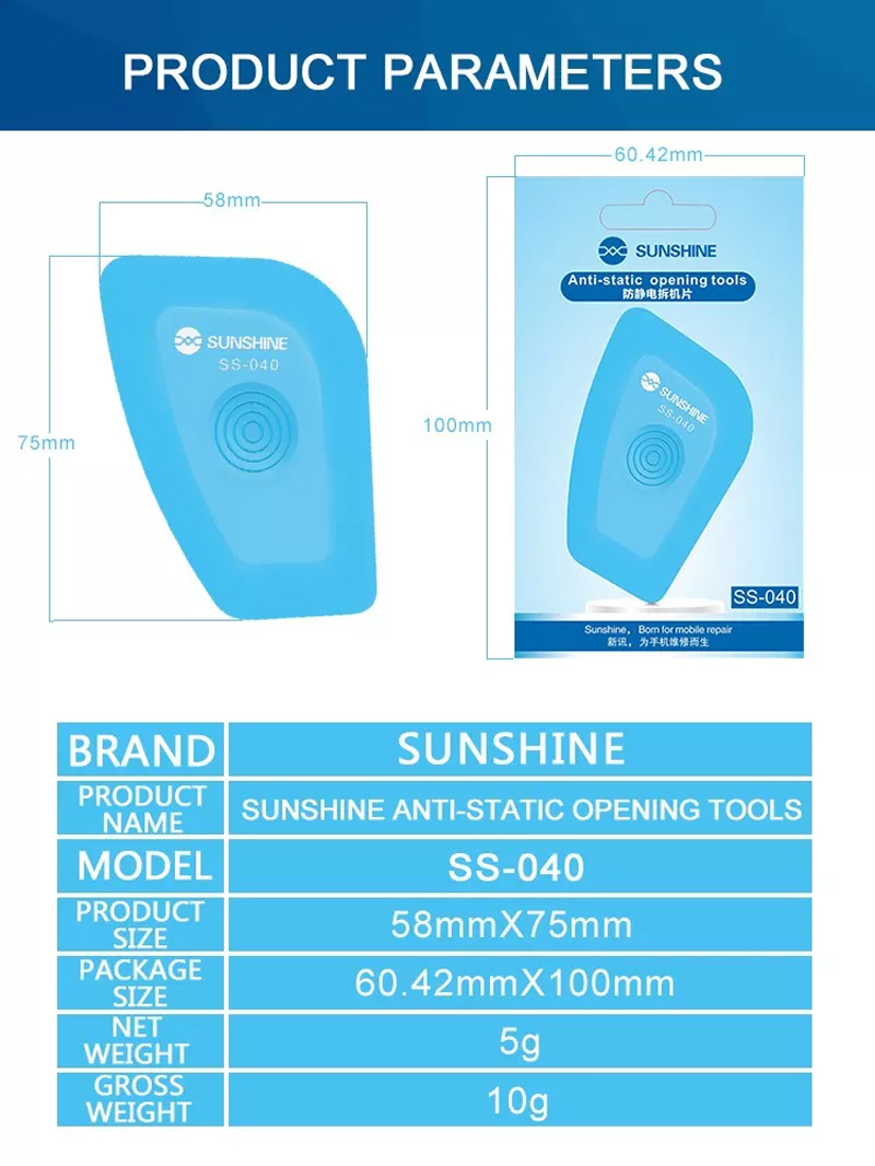 SS-040-Anti-static-Phone-Dismantling-Tools-Battery-Teardown-Card-Four-corner-Curved-Design-Mobile-Ph-1438391-4