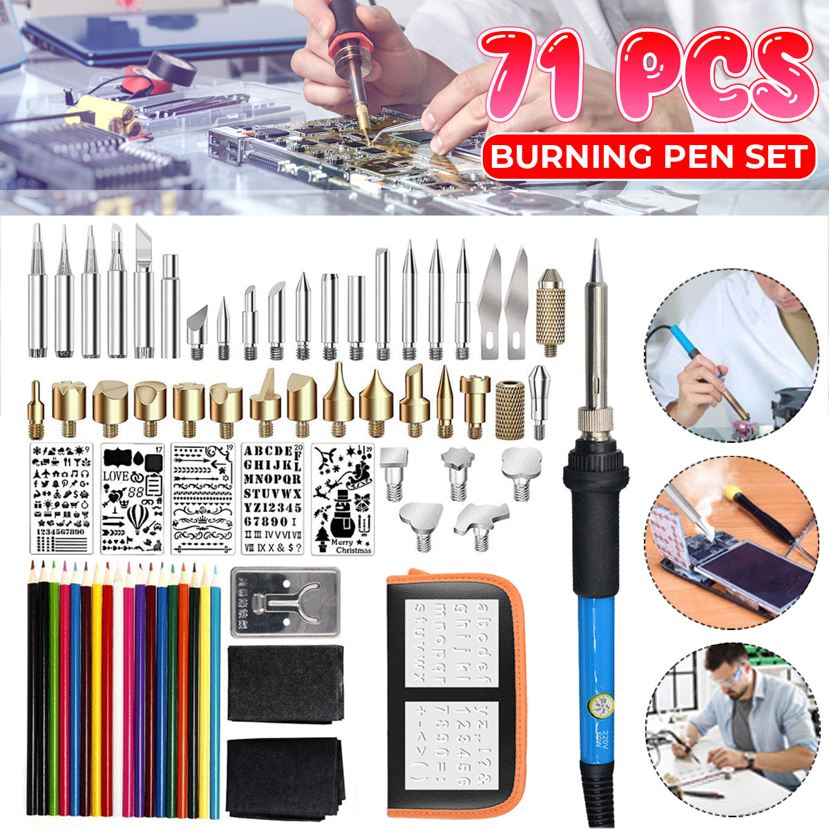 71Pcs-110V-220V-60W-Wood-Burning-Pen-Set-Stencil-Soldering-Tips-Tools-Pyrography-Kit-1753911-1