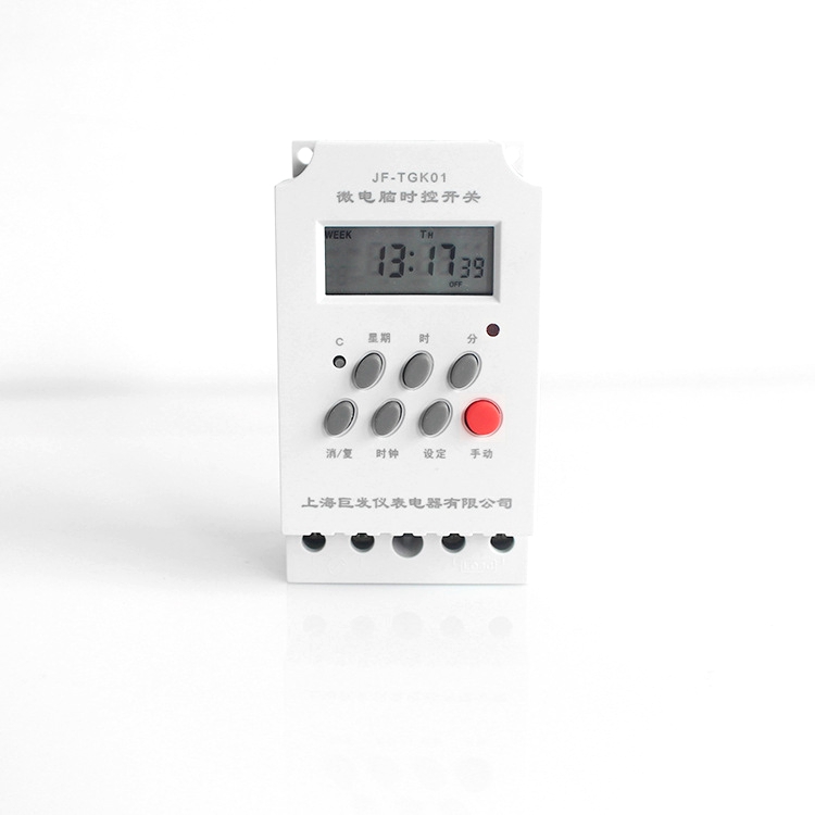 KG316T-II-220V-Microcomputer-Time-Control-Switch-Street-Lamp-Billboard-Household-Timer-Controller-1421349-2