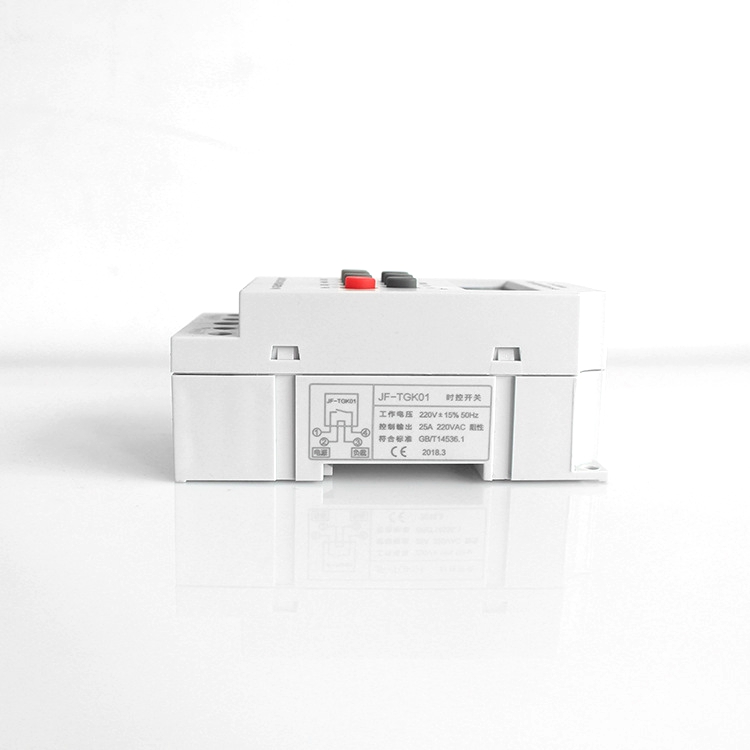 KG316T-II-220V-Microcomputer-Time-Control-Switch-Street-Lamp-Billboard-Household-Timer-Controller-1421349-3