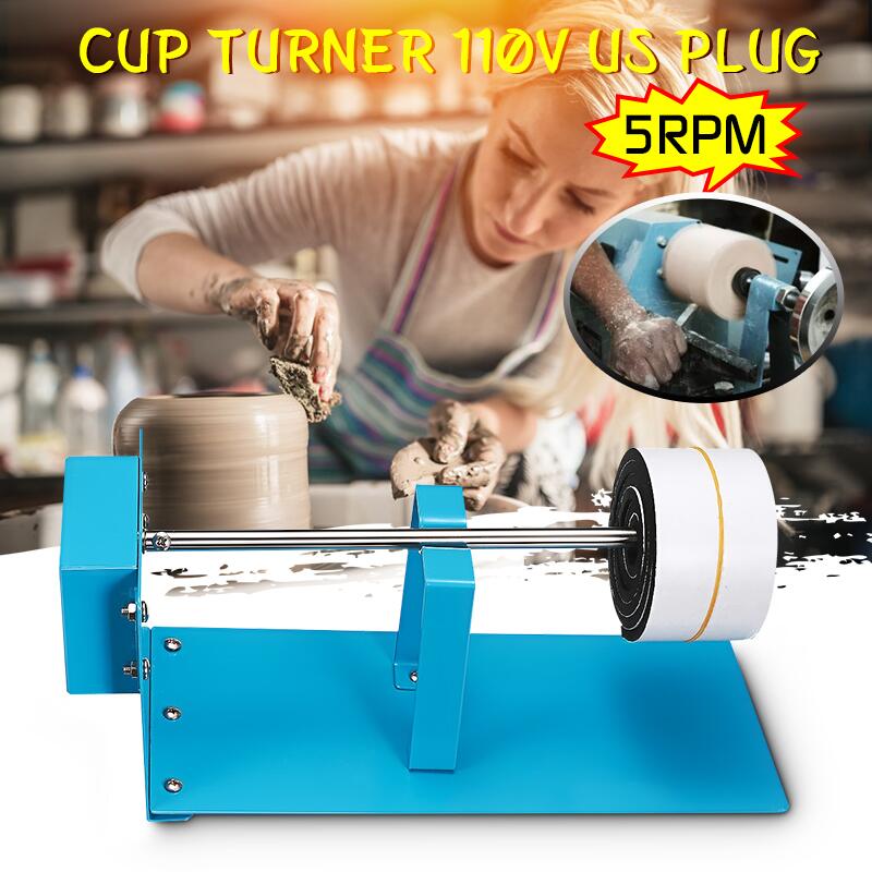 5RPM-110V-Single-Cup-Turner-Spinner-Tumbler-Cuptisserie-Epoxy-Spinner-Glitter-Tumbler-for-Crafts-Tum-1595944-1