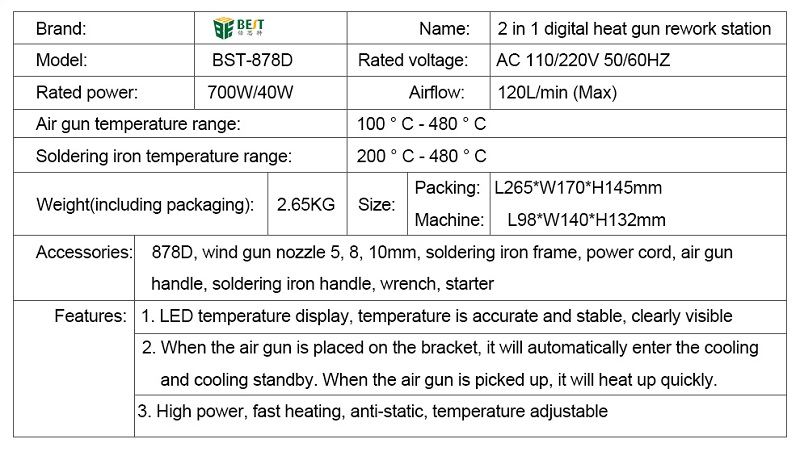 BEST-878D-2-in-1-110V220V-Digital-Display-Lead-free-Hot-Air-Gun-Soldering-Rework-Station-with-3-Nozz-1870261-6
