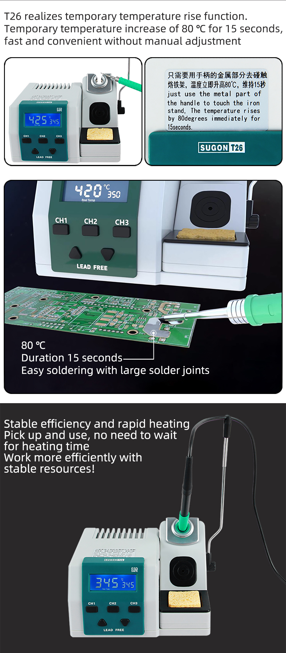 Sugon-T26-80W-Soldering-Station-Lead-free-2S-Rapid-Heating-Soldering-Iron-Kit-JBC-Handle-Universal-P-1709393-2