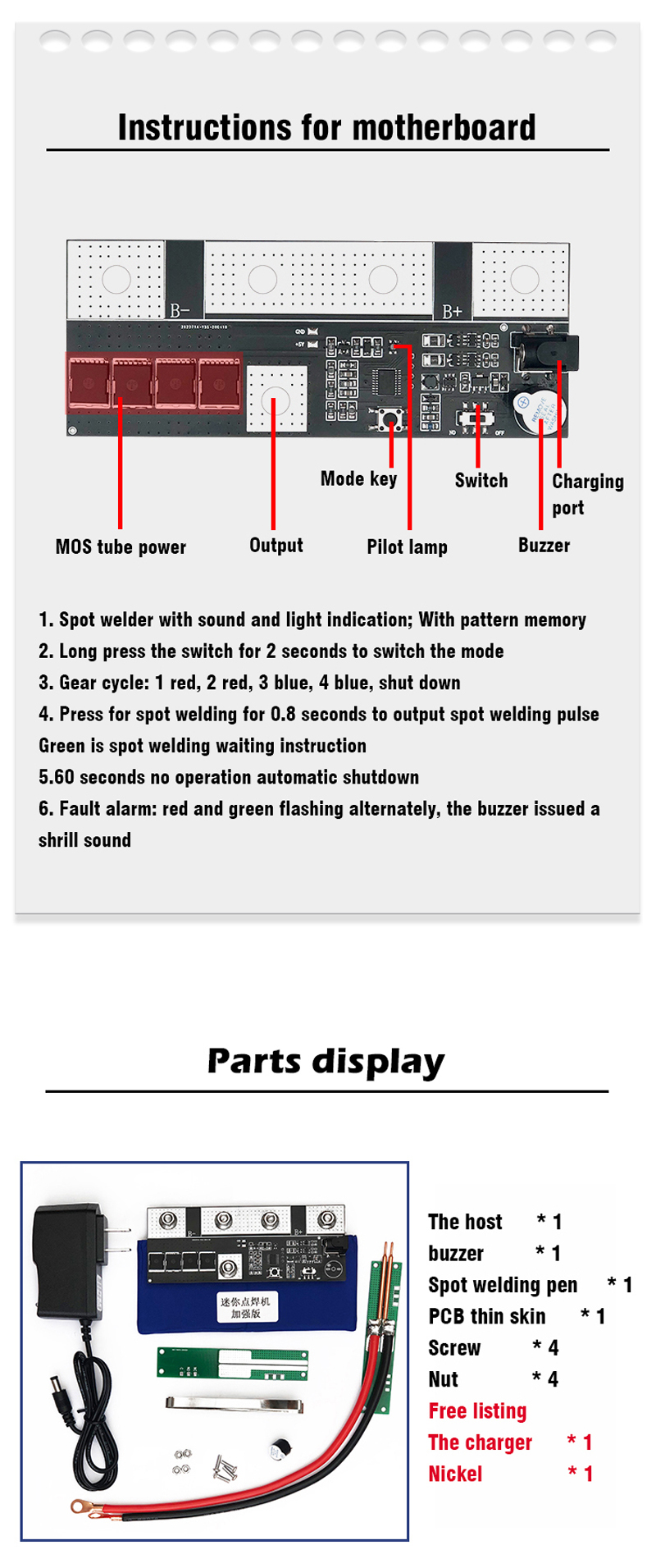 74V-400A-Battery-Spot-Welder-18650-Battery-Nickel-Strip-Diy-Spot-Welding-Machine-Adjustable-Welding--1639625-3