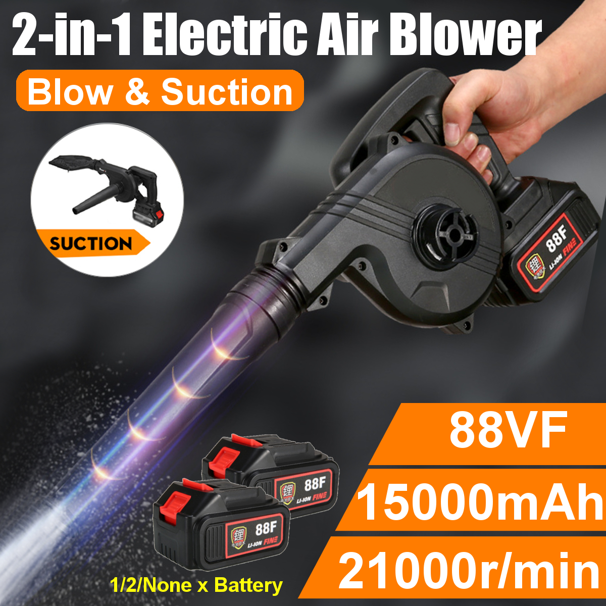 2-IN-1-Wireless-Rechargeable-Electric-Air-Blower--Vacuum-Suction-Dust-Cleaner-7-Speeds-W-None12-Batt-1858550-2