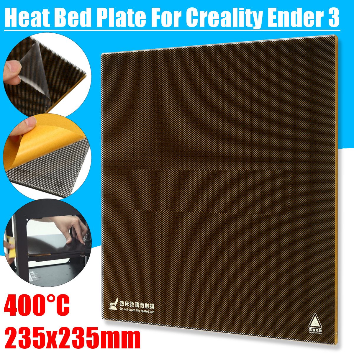 3D-Printing-Heating-Block-235mm-X-235mm-Square-Build-Surface-Sticker-Sheet-for-3D-Printer-Hot-Bed-1599022-2