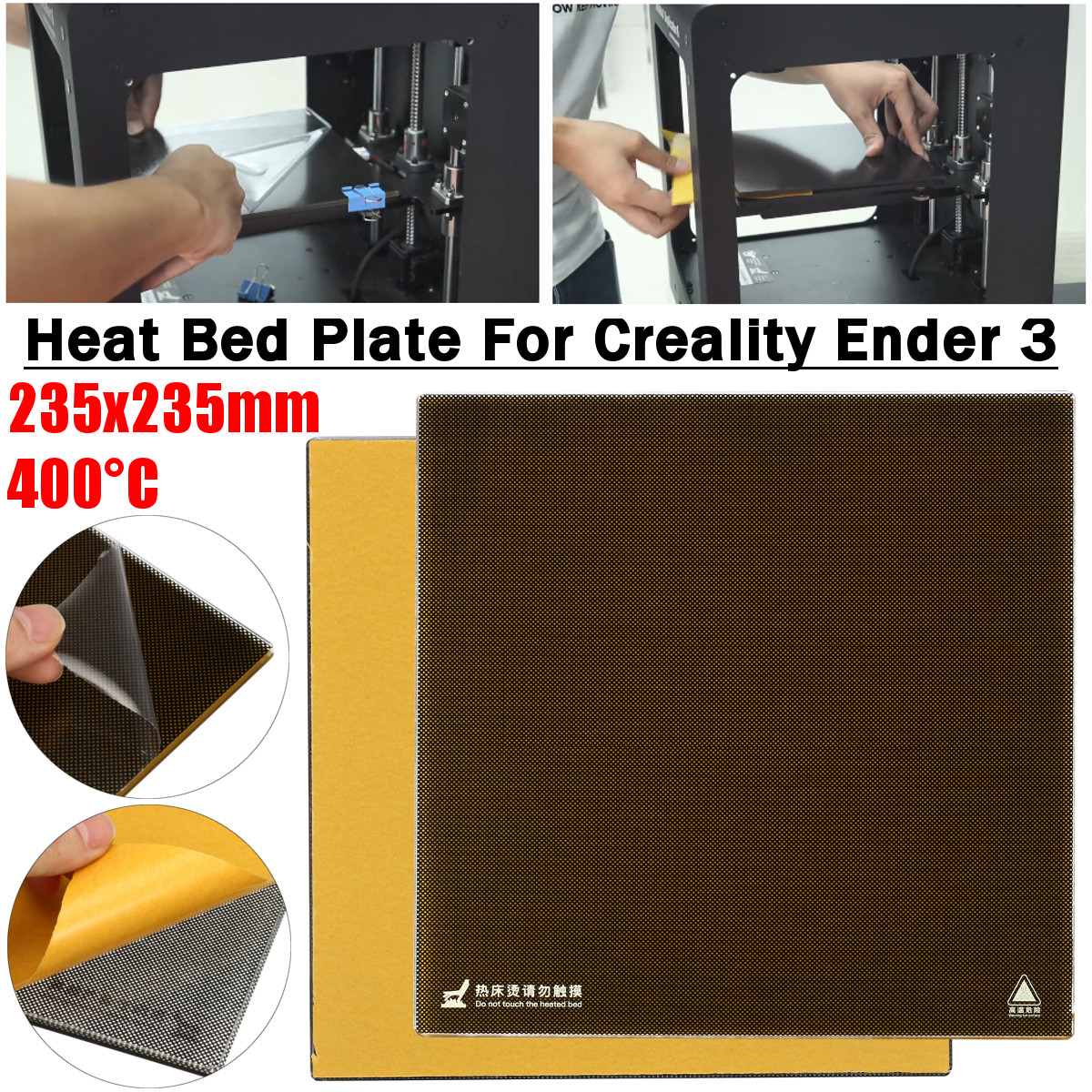 3D-Printing-Heating-Block-235mm-X-235mm-Square-Build-Surface-Sticker-Sheet-for-3D-Printer-Hot-Bed-1599022-4