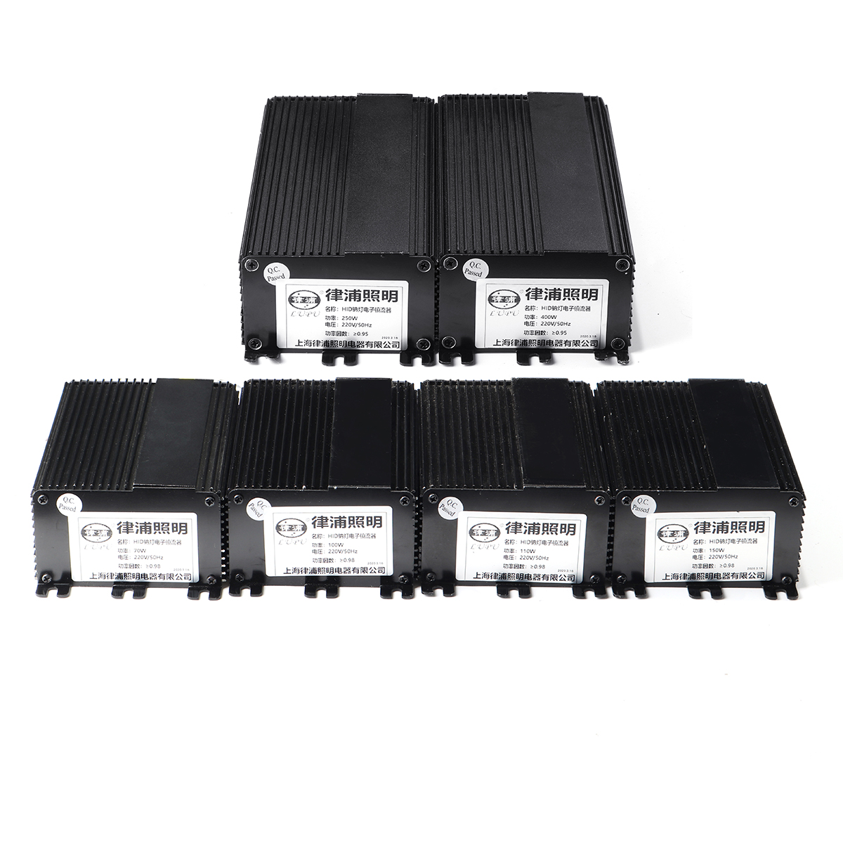 70100110150250400W-Electronic-Ballast-Gas-Air-Ballast-for-NG-High-pressure-Sodium-Lamp-1704214-4