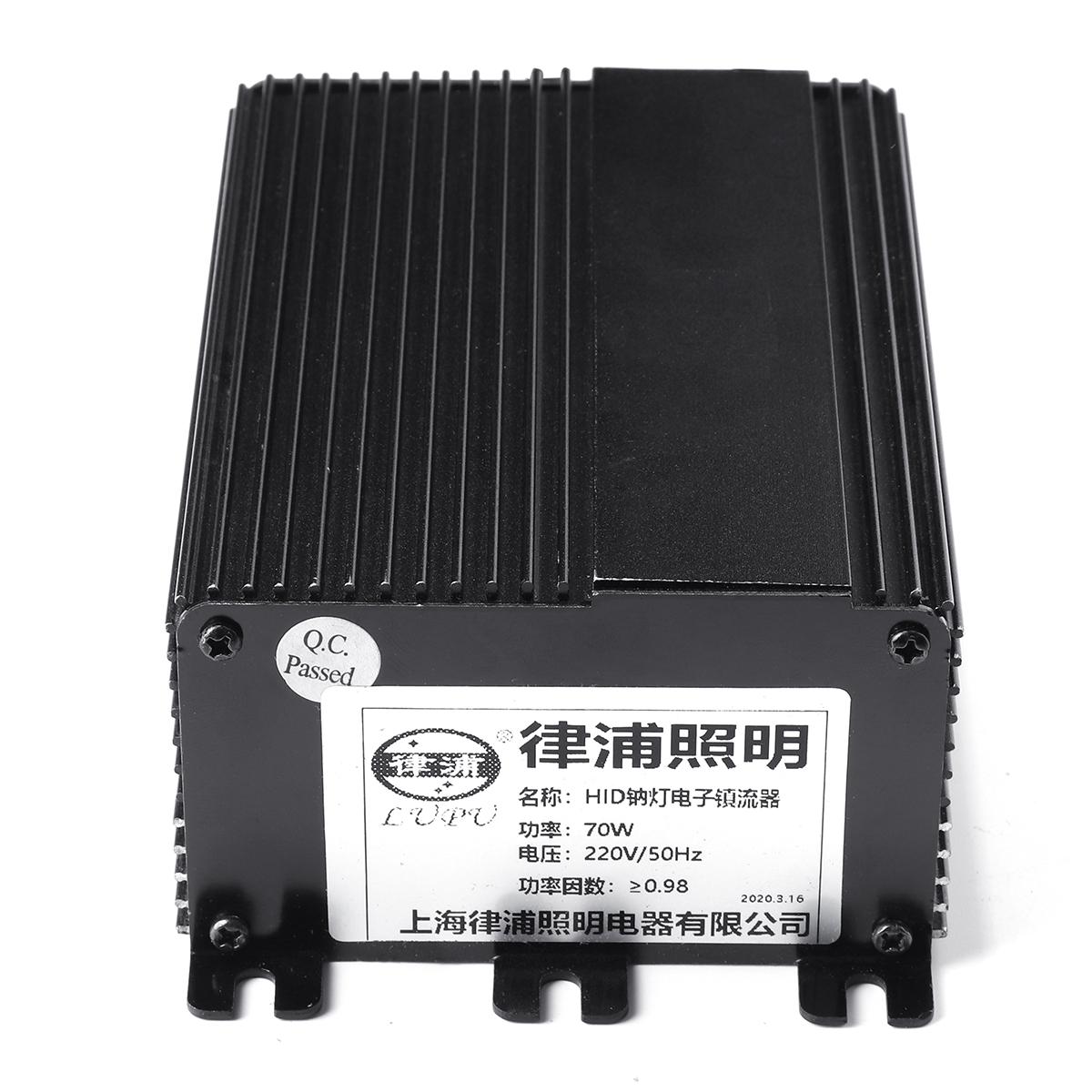 70100110150250400W-Electronic-Ballast-Gas-Air-Ballast-for-NG-High-pressure-Sodium-Lamp-1704214-5